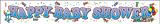 Baby Shower Banner Large